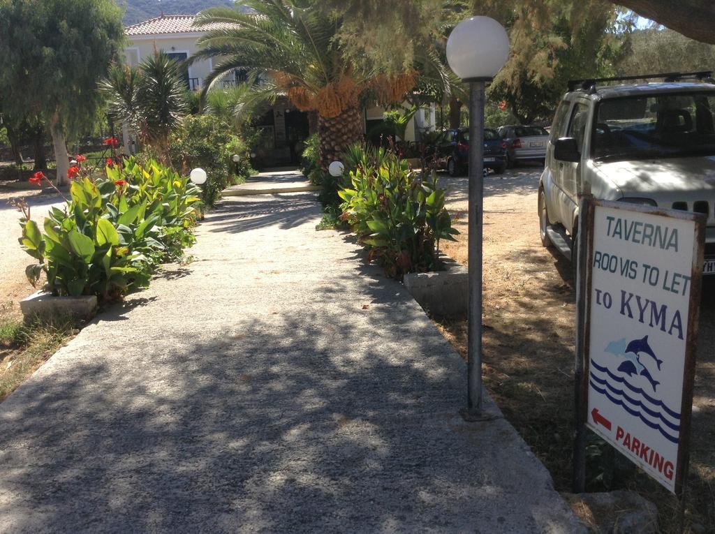Rooms To Let To Kyma Skala Sikamineas Skala Sykamineas Ngoại thất bức ảnh